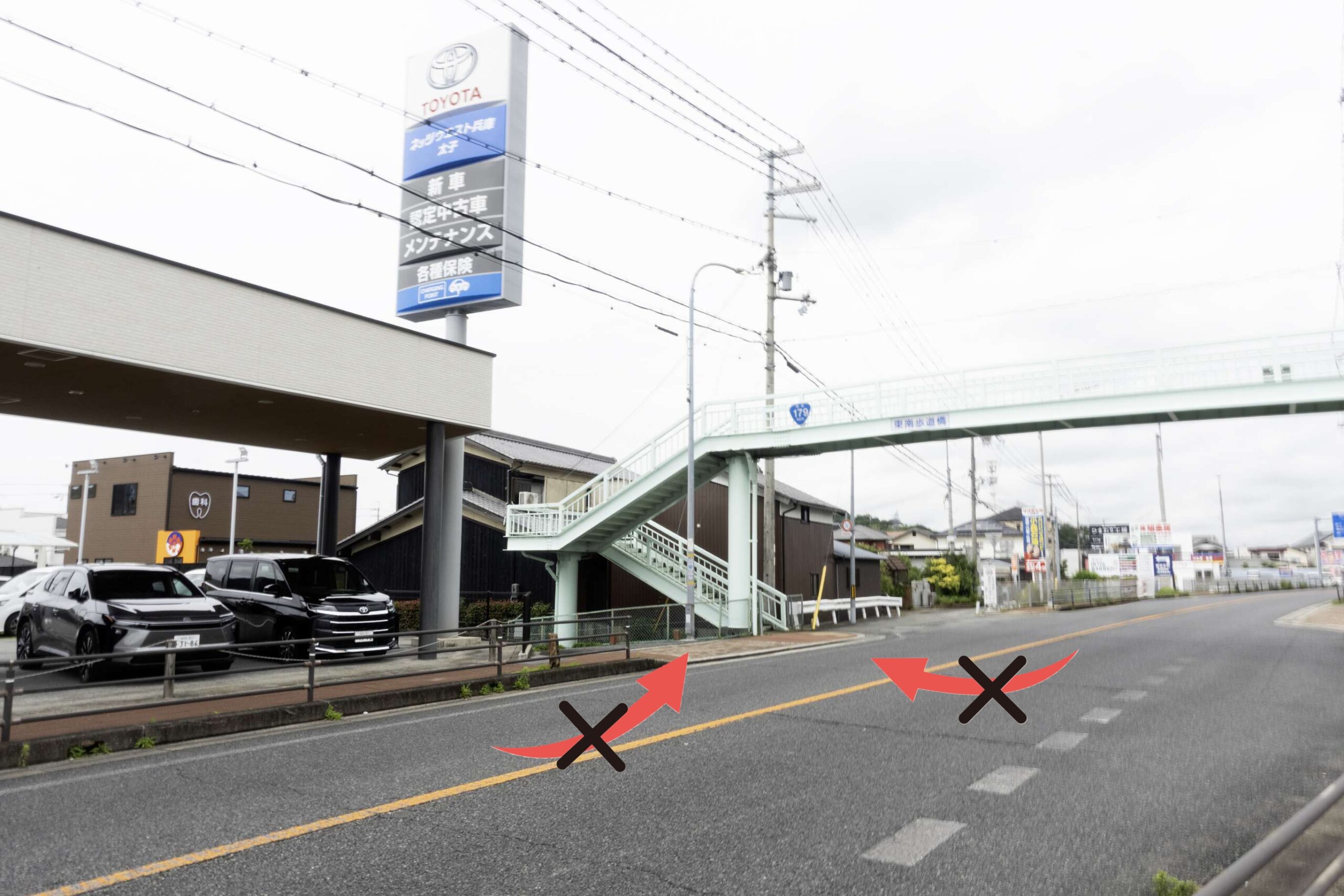 駐車場案内1